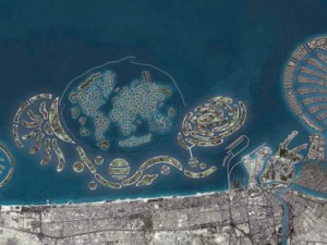 Объединенные Арабские Эмираты